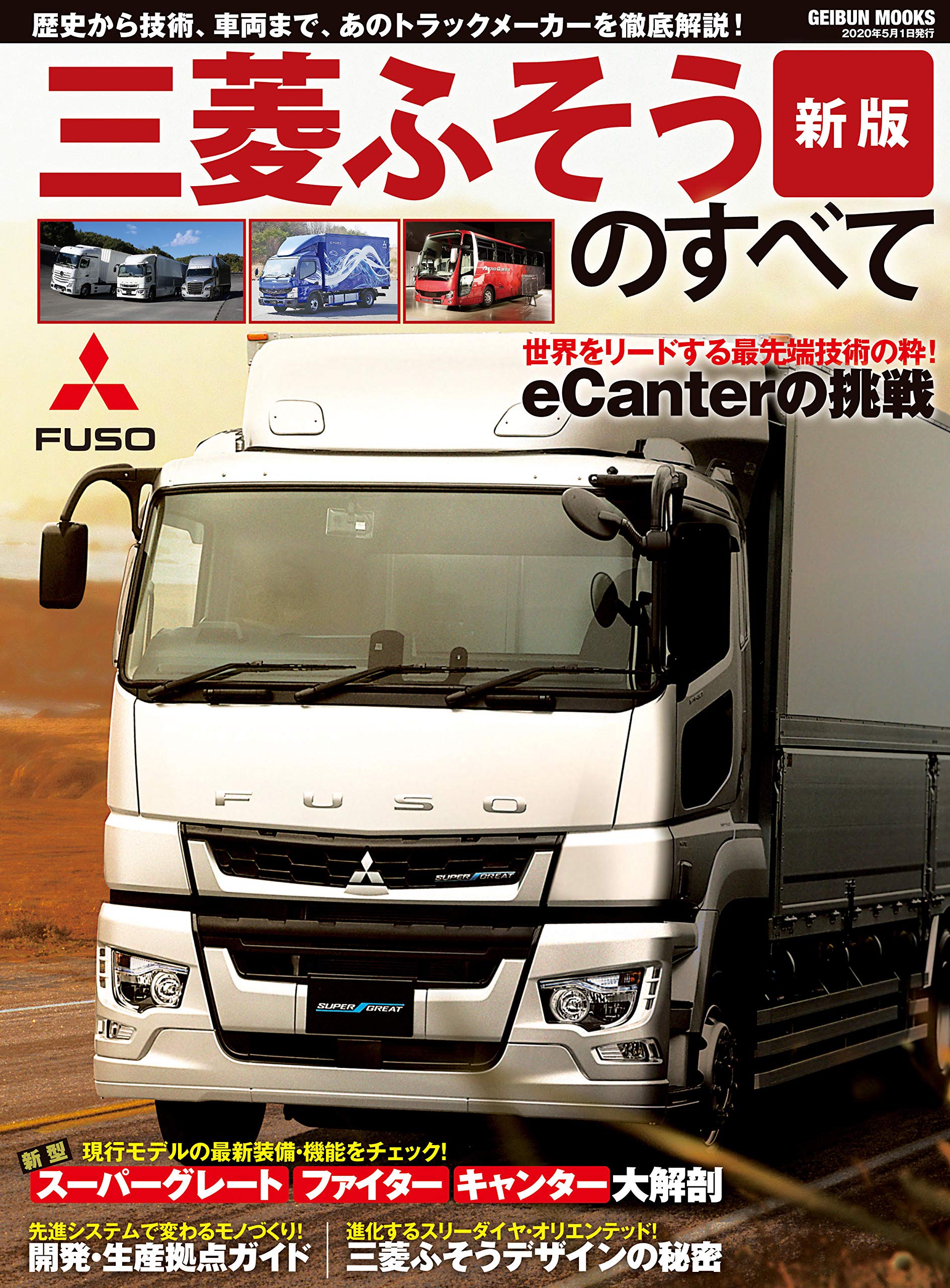 91E+K-0UrrL.jpg 91E+K-0UrrL.jpg